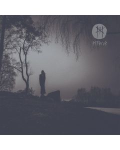 Myrkur - M (Limited Edition) (Purple Vinyl) LP