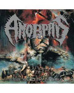 Amorphis - Karelian Isthmus (remastered) (Limited Edition) (Royal Blue & Baby Blue Galaxy Merge Vinyl) LP