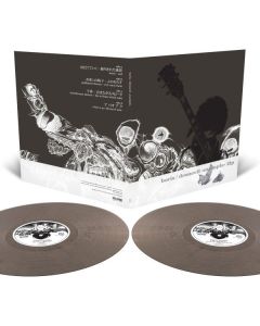 Boris (Japan) - Dronevil - Example - (20th Anniversary Reissue) (Gun Metal Grey Marbled Vinyl) LP