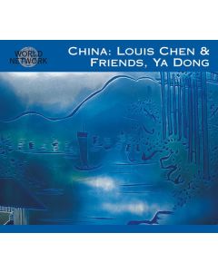 Da Yong Louis Chen & Friends - China: Sound Of Silk And Bamboo CD