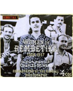 Women Of Rembetika CD