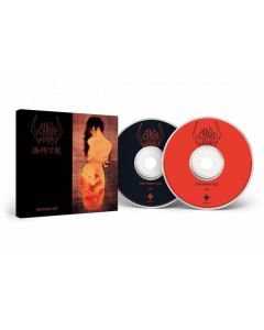 Sigh - Hail Horror Hail CD