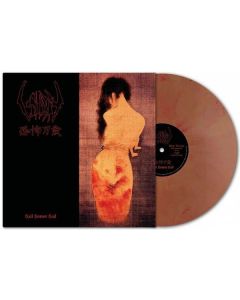 Sigh - Hail Horror Hail (Marble Vinyl) LP