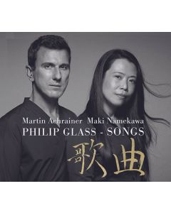 Philip Glass - Songs CD
