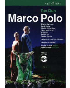 Tan Dun - Marco Polo DVD