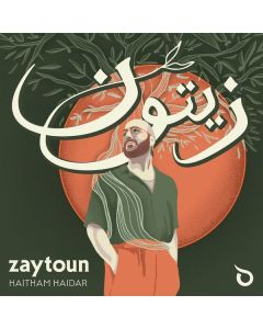 Hitham Haidar - Zaytoun CD