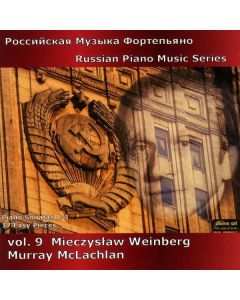 Russian Piano Music Vol.9 CD