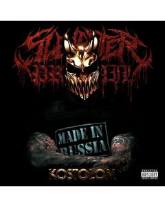 Slaughter To Prevail - Kostolom CD