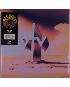 Des Rocs - Dream Machine (Gold & White Galaxy Vinyl) LP