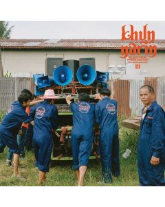 Khun Narin - III LP