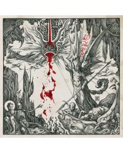 Enthroned - Ashspawn (Limited Edition) LP