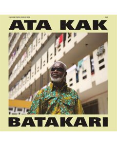 Ata Kak - Batakari (Deluxe Edition) (Lily Pad Green Marbled Vinyl) LP