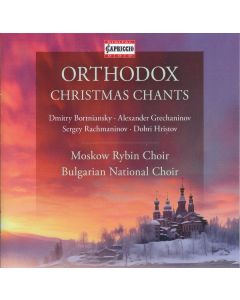 Orthodox Christmas Chants CD