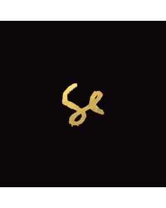 Sylvan Esso - Sylvan Esso LP