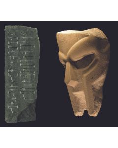 Doom - Born Like This LP