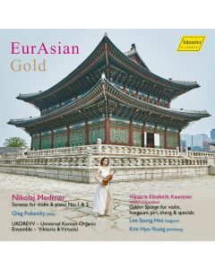 Viktoria Elisabeth Kaunzner - Golden Sponge für Violine, Haegeum, Piri, Sheng, Perkussion & Feldaufnahmen CD