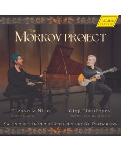 Musik für Gitarre & Klavier - The Morkov Project CD