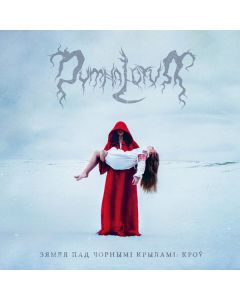 Dymna Lotva - The Land Under The Black Wings: Blood CD