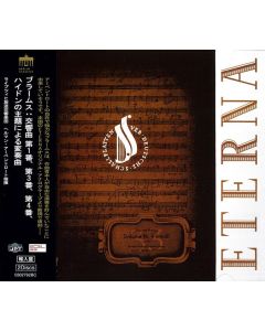 Johannes Brahms (1833-1897) - Symphonien Nr.1,3,4 CD