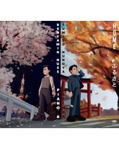 Musik für Klavier & Marimbaphon - Home CD