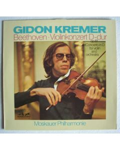 Gidon Kremer: Ludwig van Beethoven (1770-1827) • Violinkonzert LP