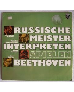 Russische Meisterinterpreten spielen Beethoven 2 LPs