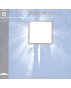 Johan Sebastiaan Riphagen • Xrysostomos CD