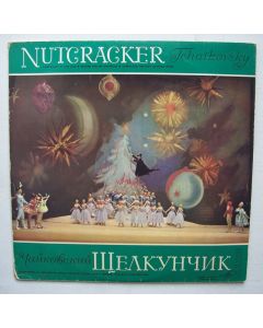 Peter Tchaikovsky (1840-1893) • Nutcracker 2 LPs • Gennadi Roshdestvensky