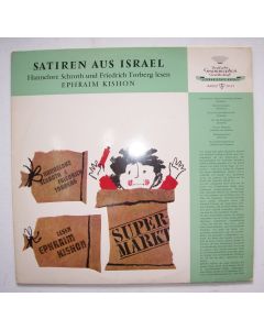 Satiren aus Israel LP