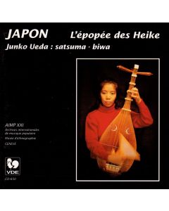 Japon • L'épopée des Heike CD