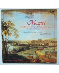 Mozart (1756-1791) • Symphonie Nr. 41 "Jupiter Symphonie" LP • Rudolf Barschai