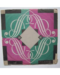 Sergei Prokofiev (1891-1953) • Piano Concerto No. 1 op. 10 LP • Rudolf Kerer