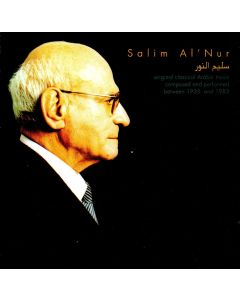 Salim Al'Nur • Original Classical Arabic Music CD