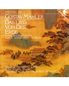 Gustav Mahler (1860-1911) • Das Lied von der Erde CD