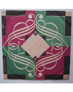 Johannes Brahms (1833-1897) • Symphony No. 1 in C Minor LP • Karel Ancerl