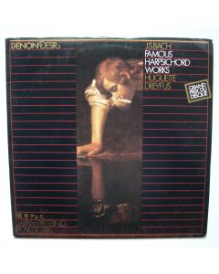 Johann Sebastian Bach (1685-1750) • Famous Harpsichord Works LP • Huguette Dreyfus