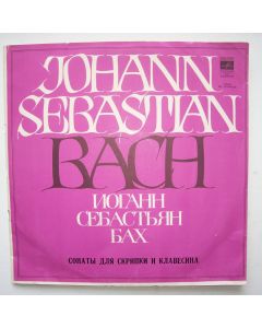 Bach (1685-1750) • Sonatas for Violin and Harpsichord 2 LPs • David Oistrach