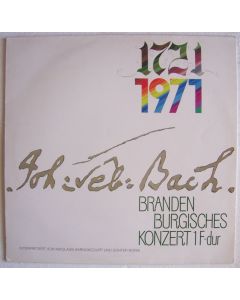 Johann Sebastian Bach (1685-1750) • Brandenburgisches Konzert 1 F-Dur LP • Günter Noris