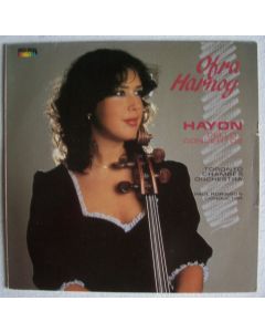 Ofra Harnoy: Joseph Haydn (1732-1809) • Cello Concertos LP