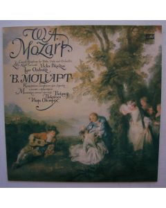 Mozart (1756-1791) • Concert Symphony LP • Viktor Pikaizen & Igor Oistrach