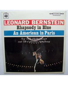 Leonard Bernstein: George Gershwin (1898-1937) • Rhapsody in Blue LP