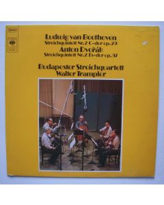 Budapester Streichquartett: Beethoven (1770-1827) - Streichquintett LP