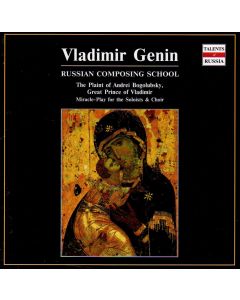 Vladimir Genin • Russian Composing School CD