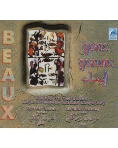 Ashraf Kateb • Geste / Gesture - Window to the Orient CD