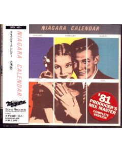 Niagara Calendar CD