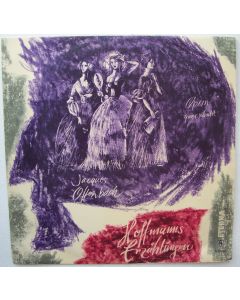 Jacques Offenbach (1819-1880) • Hoffmanns Erzählungen LP