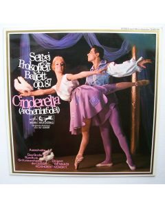 Sergei Prokofiev (1891-1953) • Cinderella (Aschenbrödel) LP