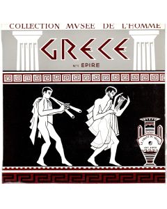 Folklore Grec No. 1 7"