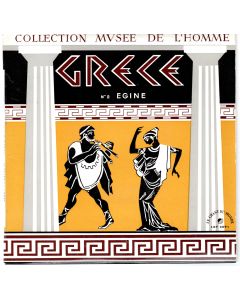 Folklore Grec No. 2 7"