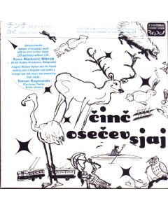 Cinc • Shine of Wot? CD